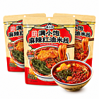 【3 Packs】MANXIAOBAO Xian Spicy Oil Rice Noodles 262g*3