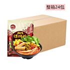 LUOBAWANG SUOSI NOODLES SPICY 330g*24