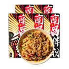 【Five package】YANGJISHANYE Nangcang Vermicelli 197.8g*5