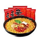 【双十二特惠】【散装5袋】农心 辛拉面 120g*5