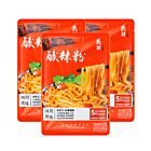 【3 Packs】YUANXIAN Hot and Sour Rice Noodles 276g*3