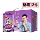 YINLU Congee-Purple Sweet Potato & Rice 280G * 12