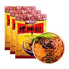 LUOBAWANG SUOSI NOODLES 280g*3