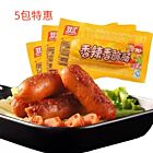 SHINEWAY Spicy Crispy Sausage 32g*5