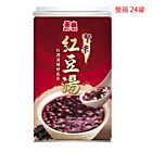 TAISUN RED BEAN SOUP WITH BLACK GLUTINOUS RICE 330g*24