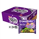 UNI Noodles - Pickles - purple bag*24 FCL