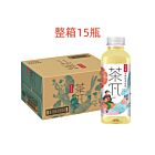 NONGFU SPRING Grape Jasmine Tea Drink 500ml*15