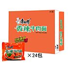 MASTER KONG Noodles - Hot Beef 103g*24