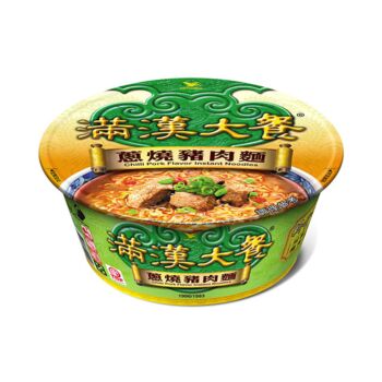 UNI MHDC Instant Noodles - Artificial Pork Flavour (Bowl) 193g