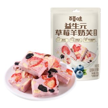 BE&CHEERY Prebiotic Strawberry Goat Milk Puffs 260g