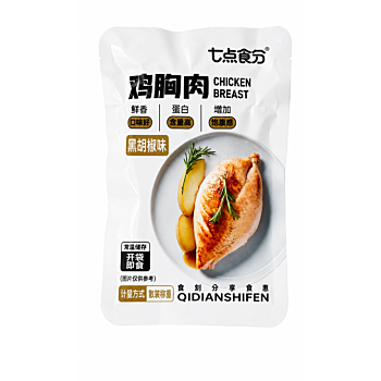 QDSF Black pepper flavored chicken breast