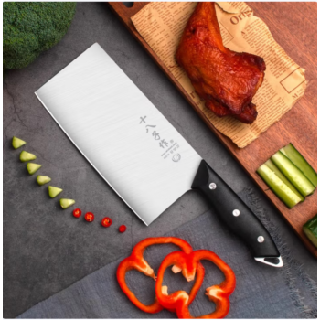 SBZ Cooking Slicer Knife(SL2339-B)