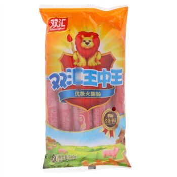 【8 Pieces in Full Bag】SH Ham Sausage of The King
