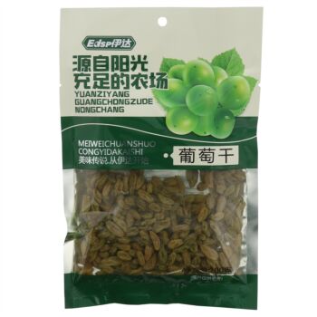 YD Raisins 100g