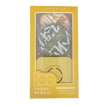 AMORTALS Jiafen 100-Piece Puff Set XL
