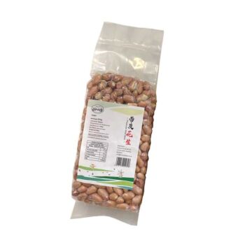 【11.11 Special offer】KLKW Peanut 500g