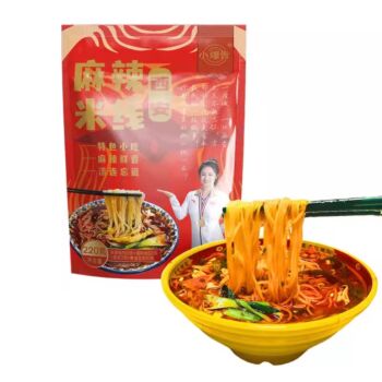 XBG Xian Spicy Rice Noodles 220g