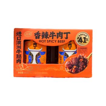 CN Spicy Diced Beef 335g*2