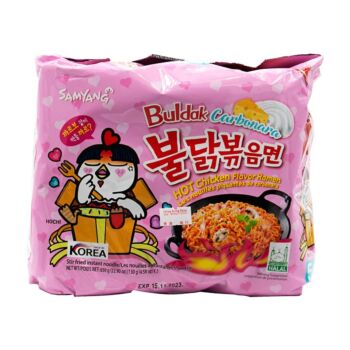 【11.11 Special offer】SAMYANG Hot Chicken Ramen Carbo 130g*5