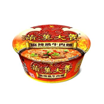 UNI MHDC Instant Noodles-Spicy&Hot Beef Flavour 204g