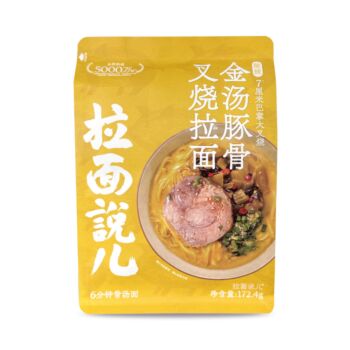LMS Hot and Sour Golden Broth Pork Bone Barbecued Pork Ramen 172.4g
