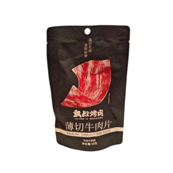 PIAOLINGDASHU Thinly Sliced Beef 38g