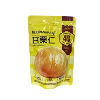 LSH Chestnut 80g