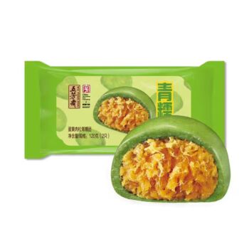 WFZ Salted Egg Yolk and Pork Floss Green Rice Dumplings 120g