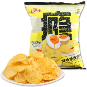 OISHI Potato Chips - Salted Egg yolk 60g