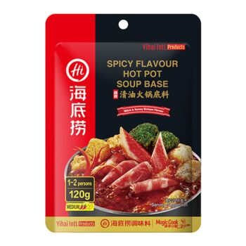 【Small portion】HDL Hotpot Base - Spicy 120g