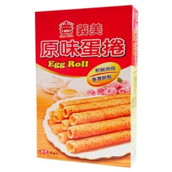 IMEI Egg Roll - Origin 60g