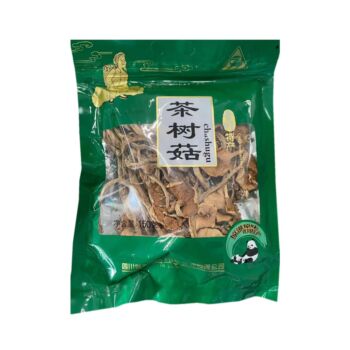 【11.11 Special offer】CZ Dried Agrocybe Mushroom 150g
