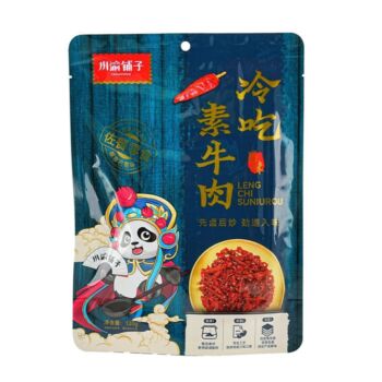 CYPZ Bean Curd 120g