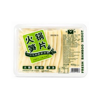 MY Bamboo Shoots Slices 400g