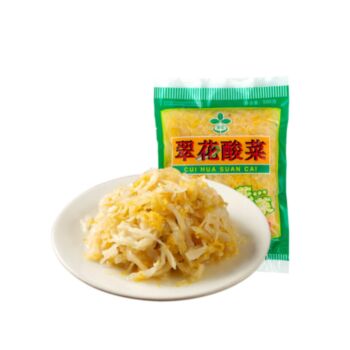 CH Brand Sour Chinese Leaves Slice 400g