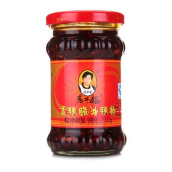 【11.11 Special offer】LAOGANMA Crispy Chilli in Oil 210g
