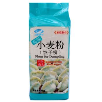 BS Dumpling Pastry Flour 1kg
