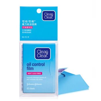 Clean&Clear Oil Control Film 60pcs