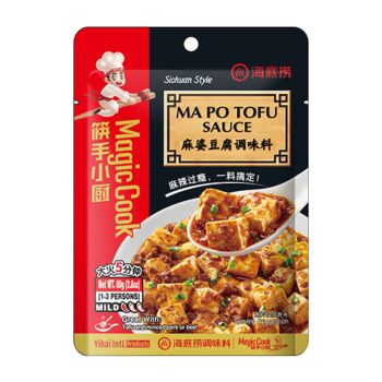 HDL Seasoning for Ma PoTofu 80g