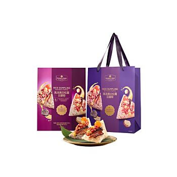 Members Mark Rice Dumpling With Ham & Truffle 660g