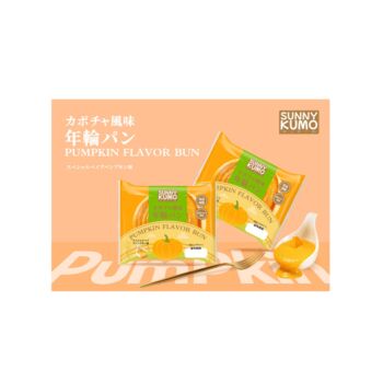 【11.11 Special offer】SUNNY KUMO Ring Bread Pumpkin Flavour 93g