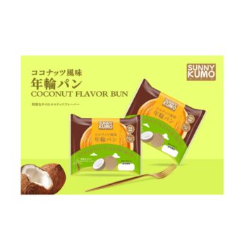 SUNNY KUMO Ring Bread Coconut Flavour 93g