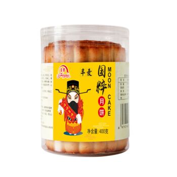 【11.11 Special offer】FM Assorted Mooncakes Mixed Nuts Flavour 400g