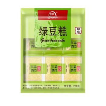 FM Brand Mung Bean Cake 280g