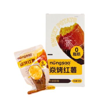 DBNS Baked Sweet Potato 125g