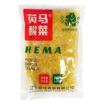 HM Pickled Cabbage - Shredded 300g