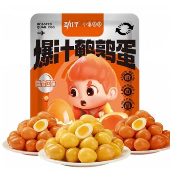 Jinzi Juicy Quail Eggs 30pcs
