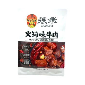 ZF Hot Pot Flavored Beef 72g