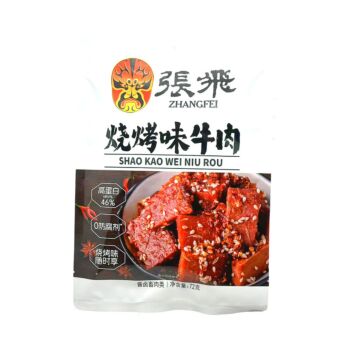 ZF Barbecue Beef 72g