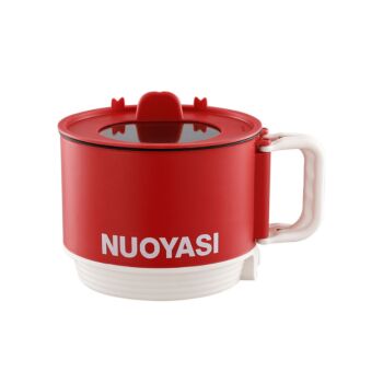 Folding handle electric cooking pot #Red 1.8L